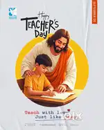 Special teacher Required