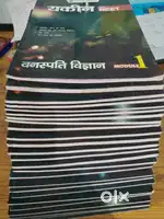 Physics Wallah PW Modules For Neet 2025 (Totally New condition)