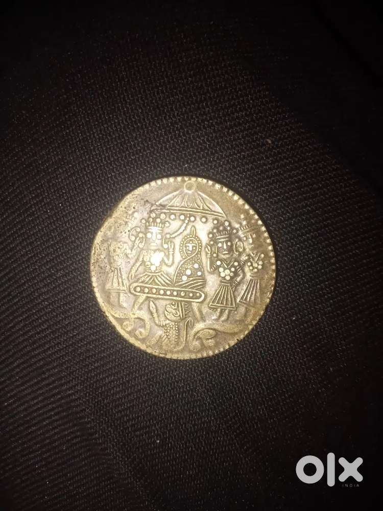 Money old coin