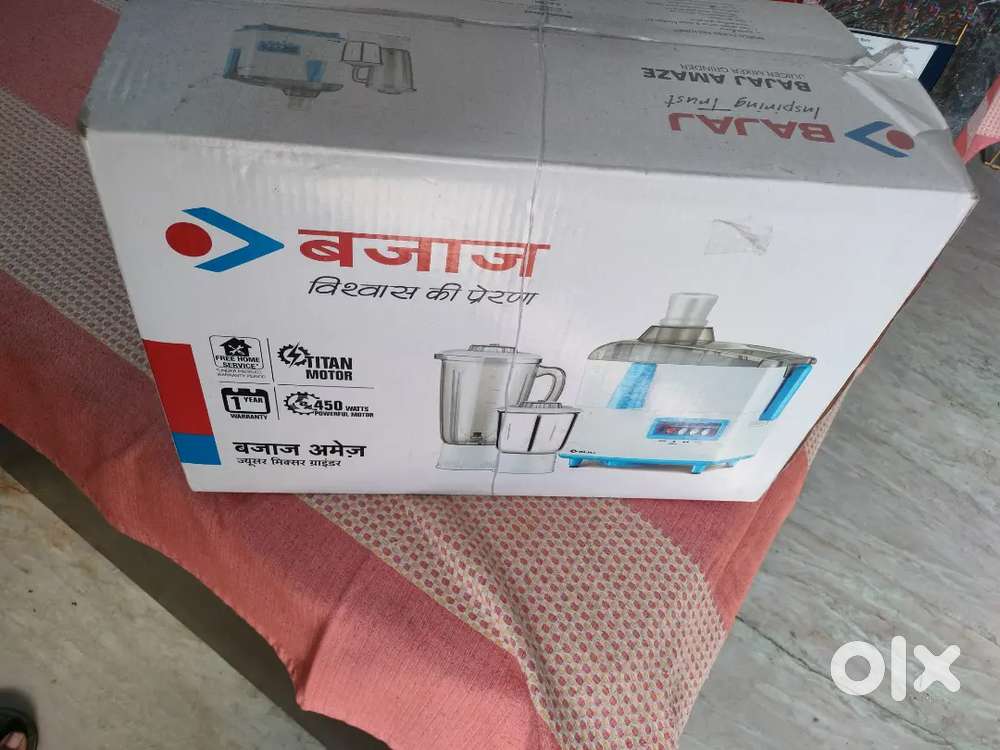 Bajaj mixer new