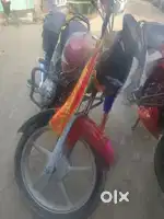 Good luck bike