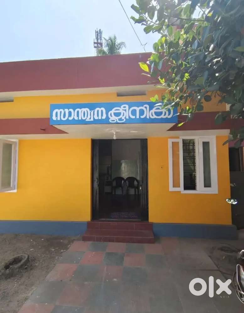 STAFF Nurse required at CLINIC @ KAZHAKOOTAM