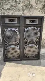 Dj speaker