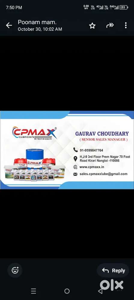 Cpmaxx petroleum Company