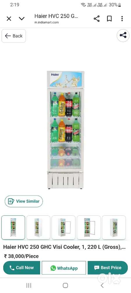 HAIER FRIDGE HVC 250