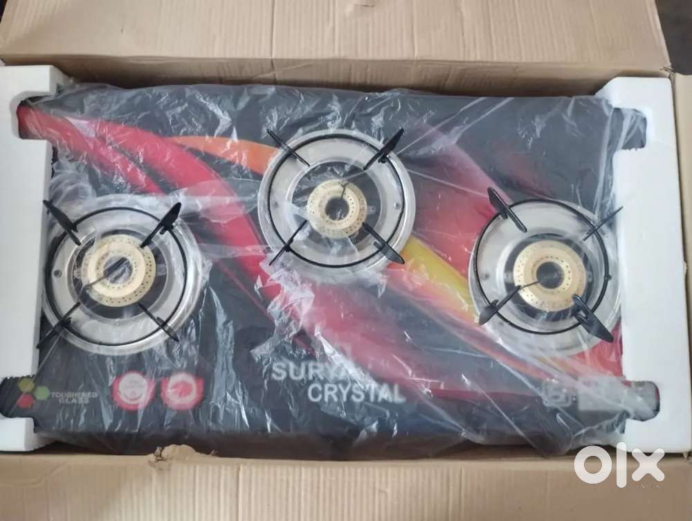 3 zone Automatic smart ges stove