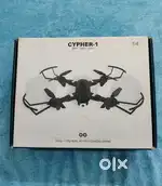 Drone Cypher 1