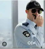 Security guard job
