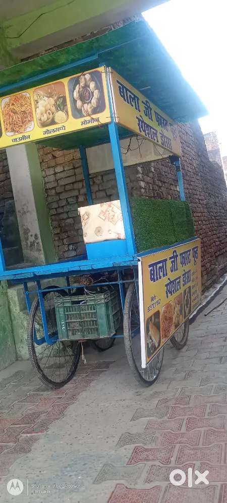 एक महीना ही हुआ है बनवाई थी