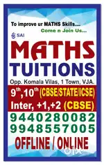 MATHS OFFLINE / ONLINE