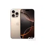 Emi ke phone lena h