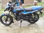 Dusra gadi lena hai