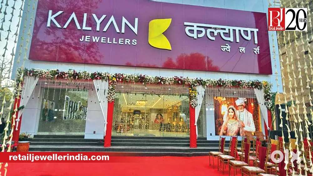 CANDIDATES..@ KALYAN JEWELLERY SHOWROOM IN FAIZABAD LOCATION!!
