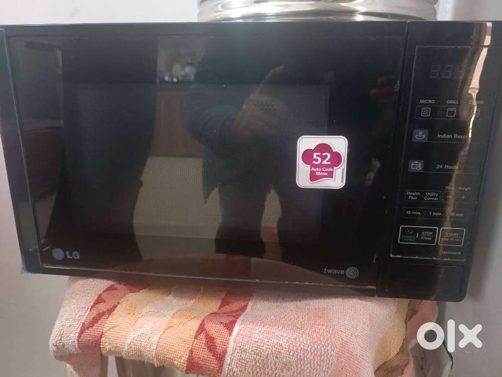 LG microwave