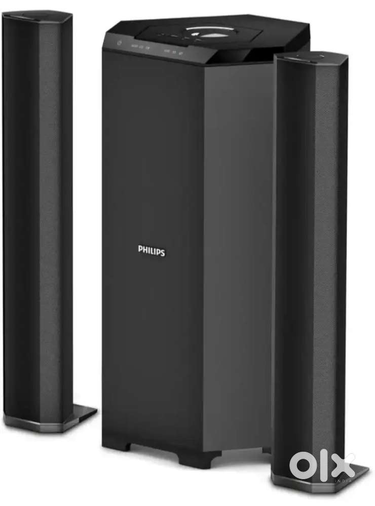 (Phillips) Multimedia speaker
