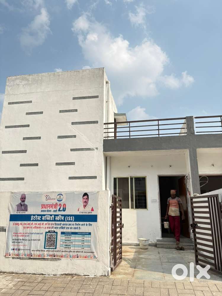 Caward campus colony