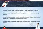 Private Bank job