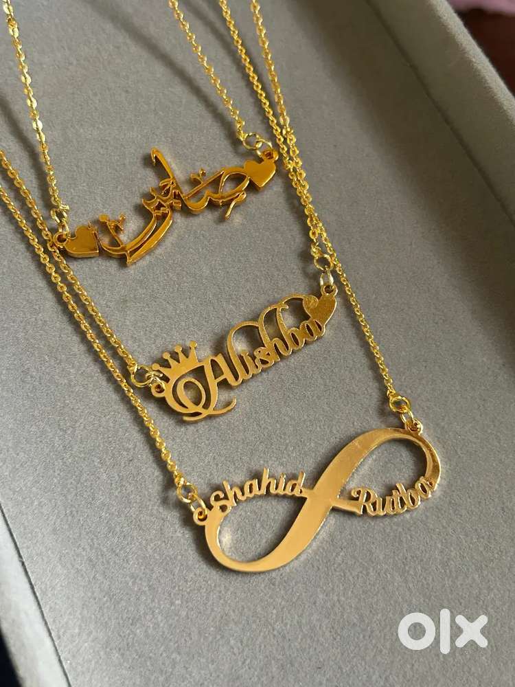 Customized Name pendant