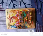 Pokemon card