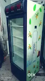 Visi coolers fridge