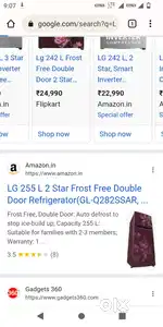 LG smart inverter 255 l refrigerator