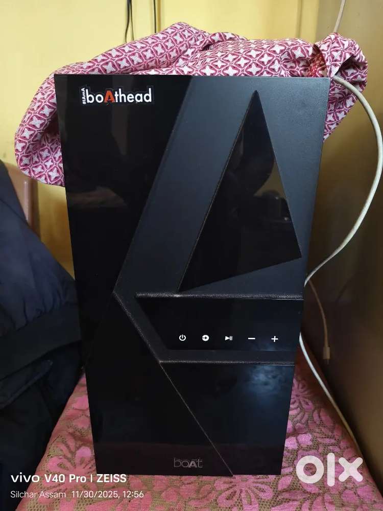 Boat aavante bar 3500