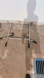 PullUp Bar