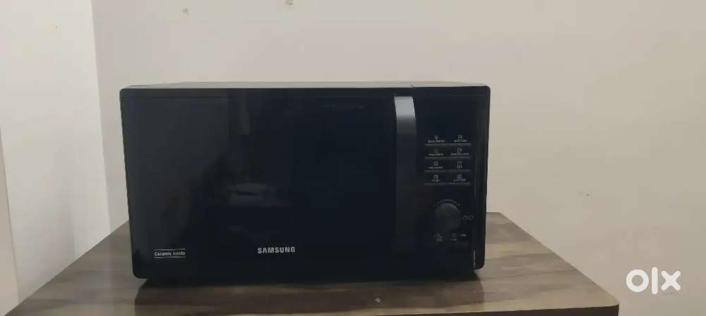 Samsung Microwave Model Dec 2021