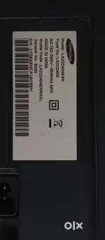 Samsung LCD TV