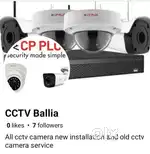 Cctv camera installation and service