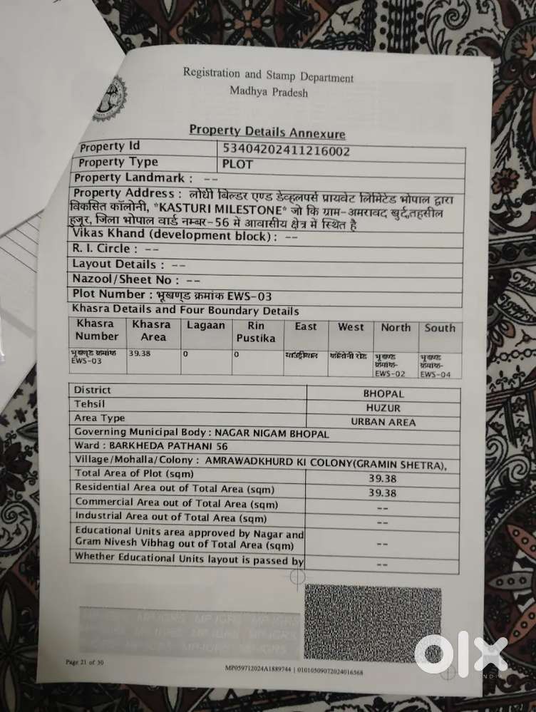 Rera Approved Campus 835 Sq  Feet Plot Secured Covered Campus