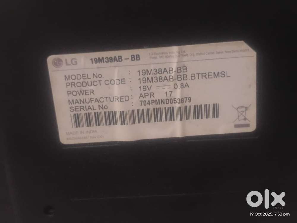 LG monitor