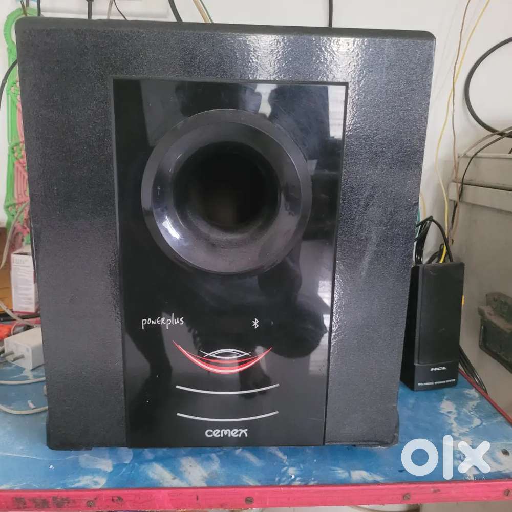 Cemax 4.1 home theater