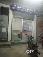 Shop for rent