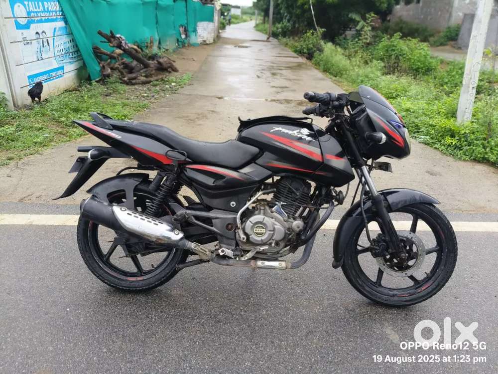 Ap Registration vehicle