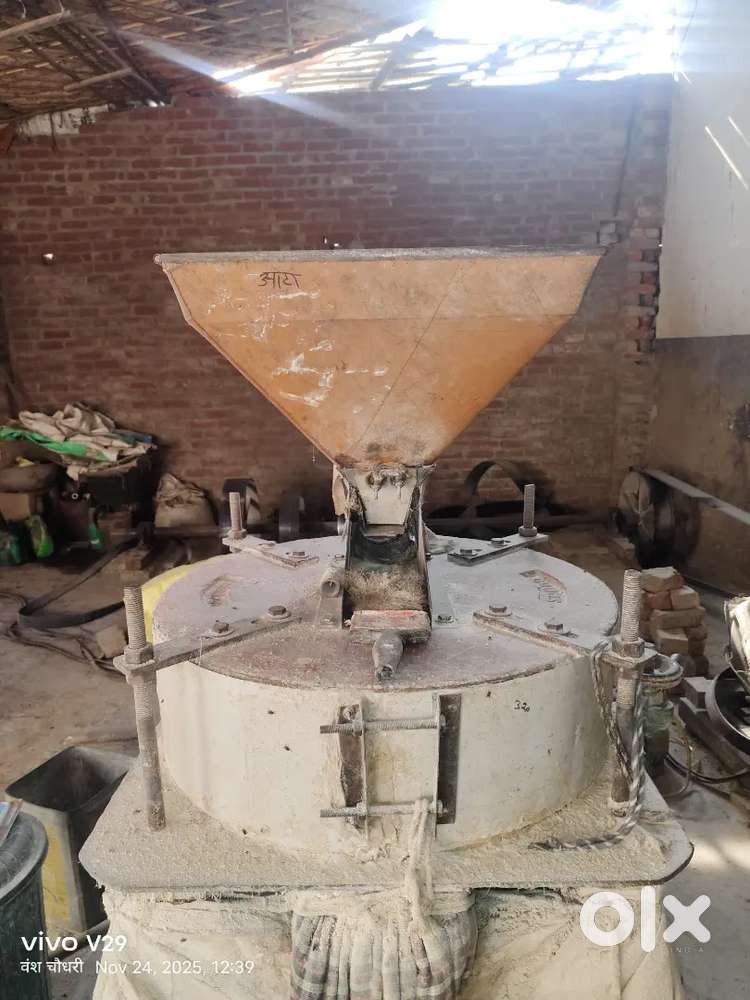 1 atta chakki eicer enjane 25 kv ke bfd