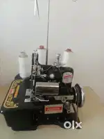 Interlock new  machine with stand  for sale 2 month old good condition