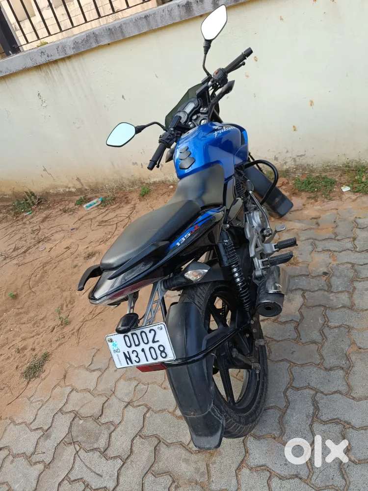 Bajaj Pulsar 135 LS