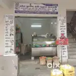 Dairy and bakery shop already running sale of approx 9000 per day