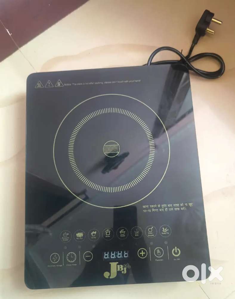 Induction cooker