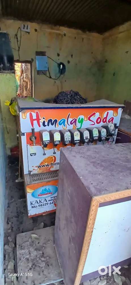 soda flavour machine
