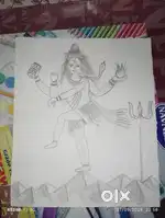 sketch of Mahadev