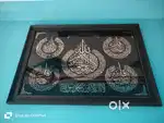 Ayatul kursi frame very nice and very strong black colour