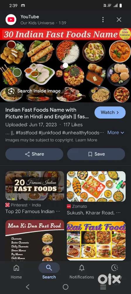 Naku fast food duty kavali