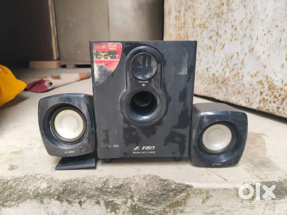 Home theatre 2.1