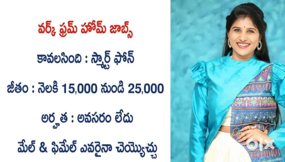 Mulitinational genuine company