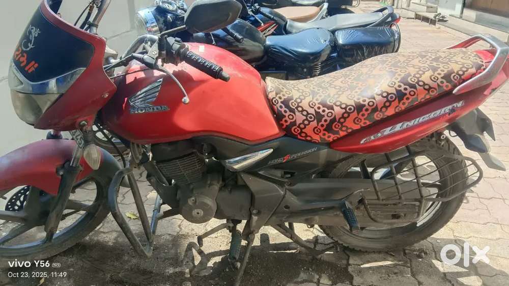 1 Sal se gadi band hai