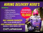 ZEPTO GROCERY CHITLAPAKKAM EARN WEEKLY 10250₹ IN FLEXIBLE TIMING SHIFT