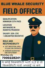 FIELD OFFICER CUM MARKETING MANAGER