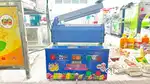 Juiceflevel machine